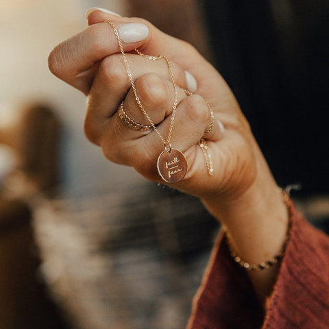 Pause Collection Disc Necklace